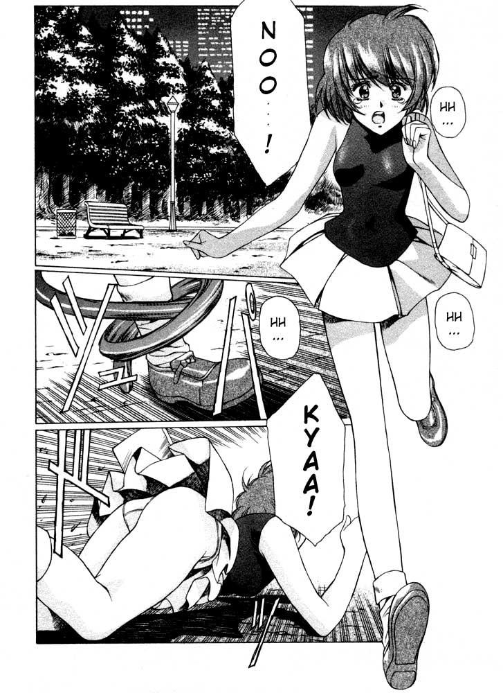 Vampire Master Dark Crimson [ecchi] Chapter 1000 Page 13